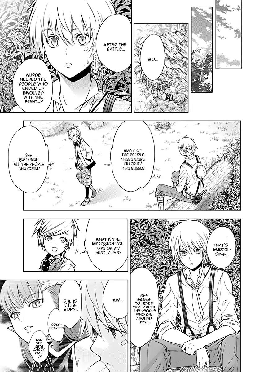 7th Garden Chapter 10 page 18 - Chapter 10: Take me Home