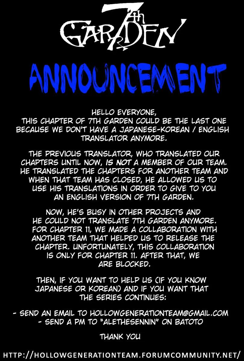 7th Garden Chapter 10 page 2 - Chapter 10: Take me Home