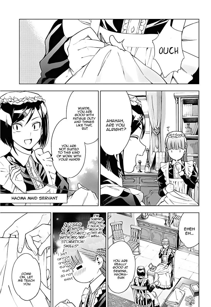 7th Garden Chapter 10 page 20 - Chapter 10: Take me Home