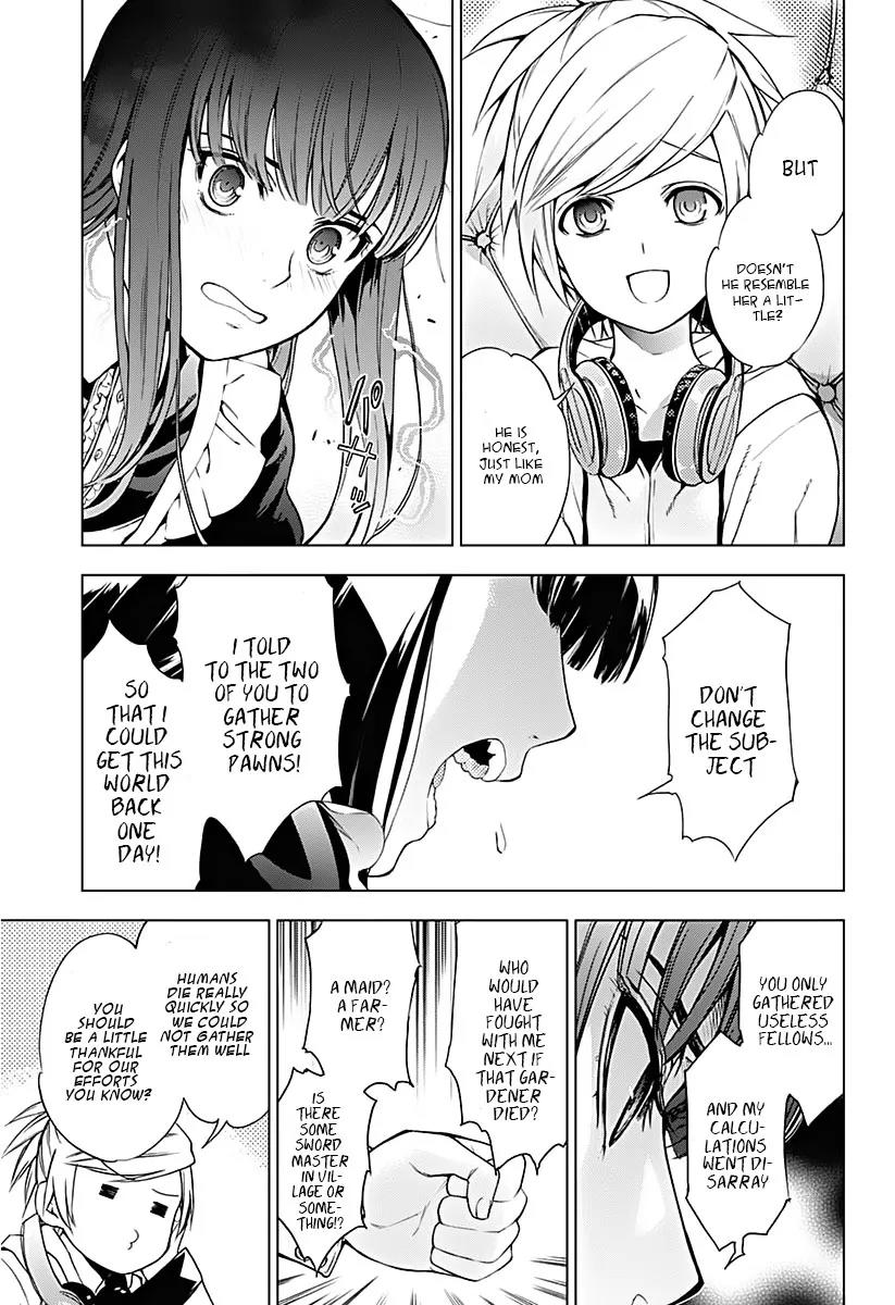 7th Garden Chapter 10 page 35 - Chapter 10: Take me Home