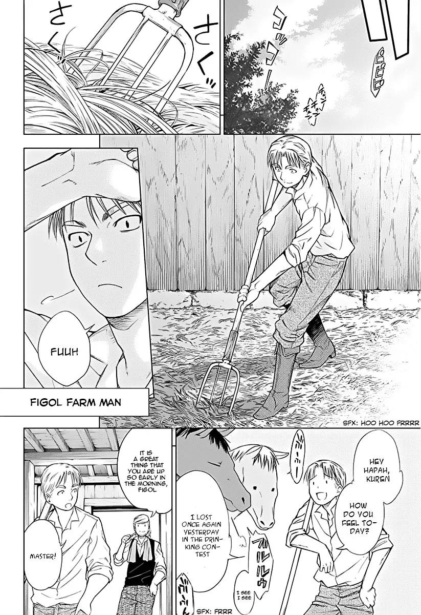 7th Garden Chapter 10 page 5 - Chapter 10: Take me Home