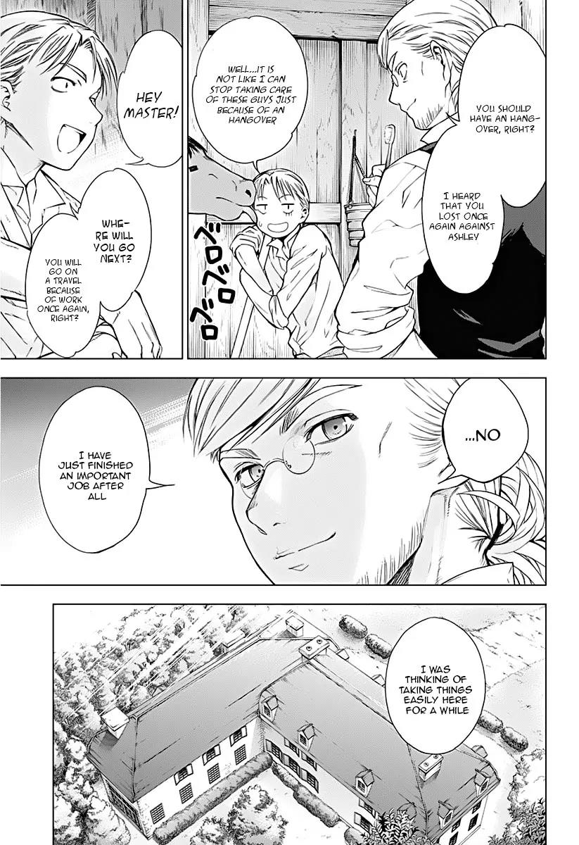 7th Garden Chapter 10 page 6 - Chapter 10: Take me Home