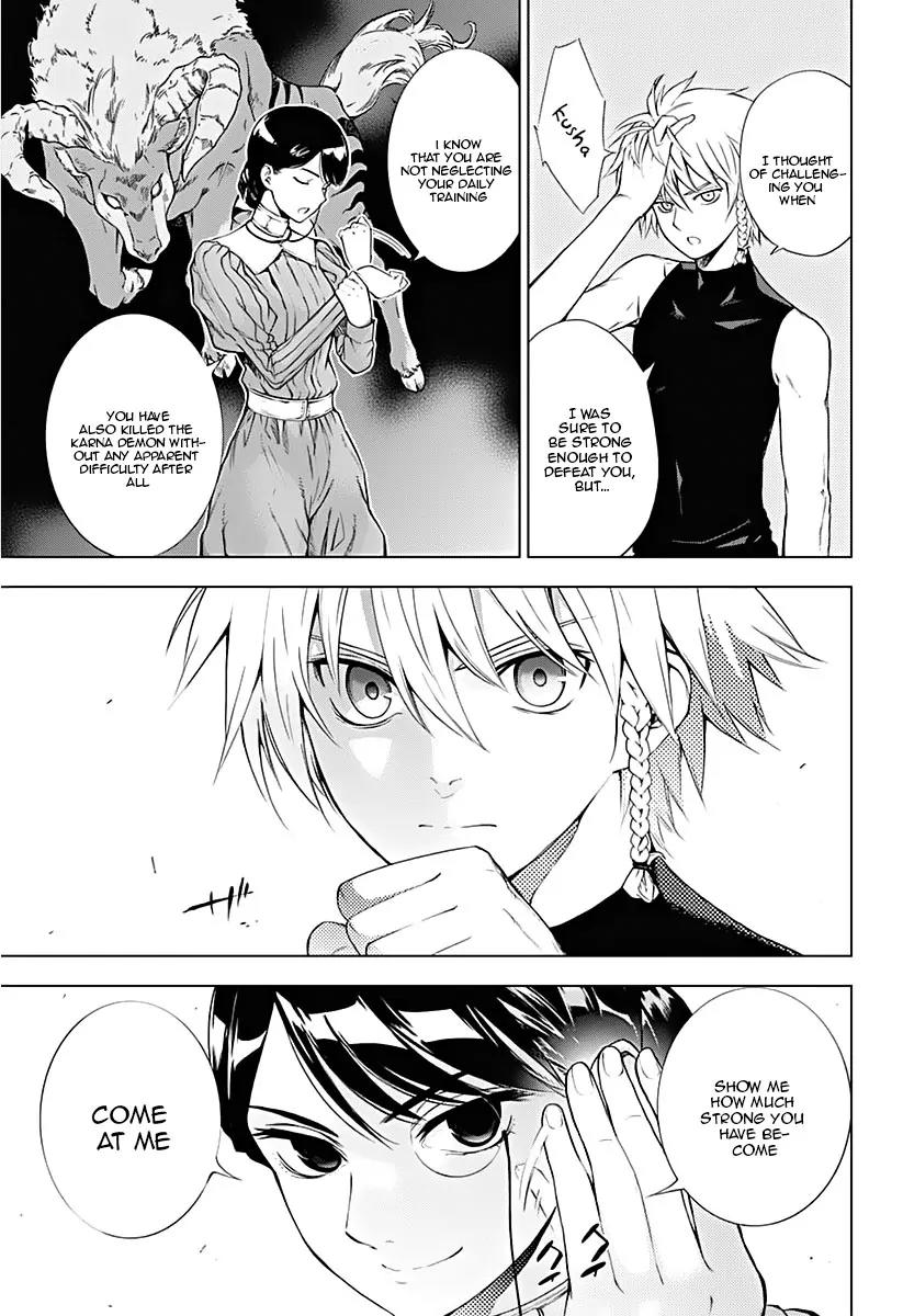 7th Garden Chapter 10 page 8 - Chapter 10: Take me Home
