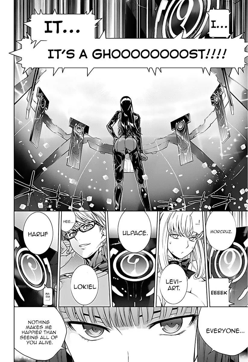 7th Garden Chapter 11 page 14 - Chapter 11: What Men Live By