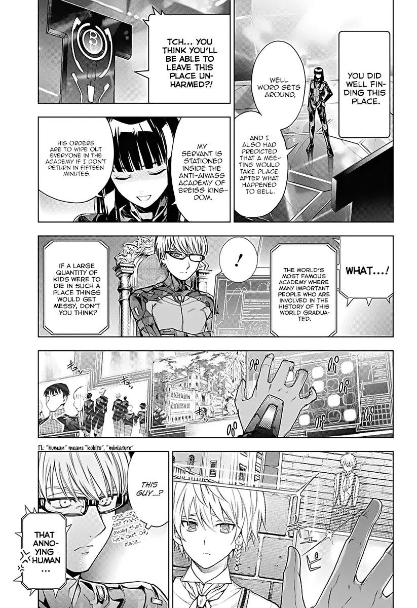 7th Garden Chapter 11 page 15 - Chapter 11: What Men Live By