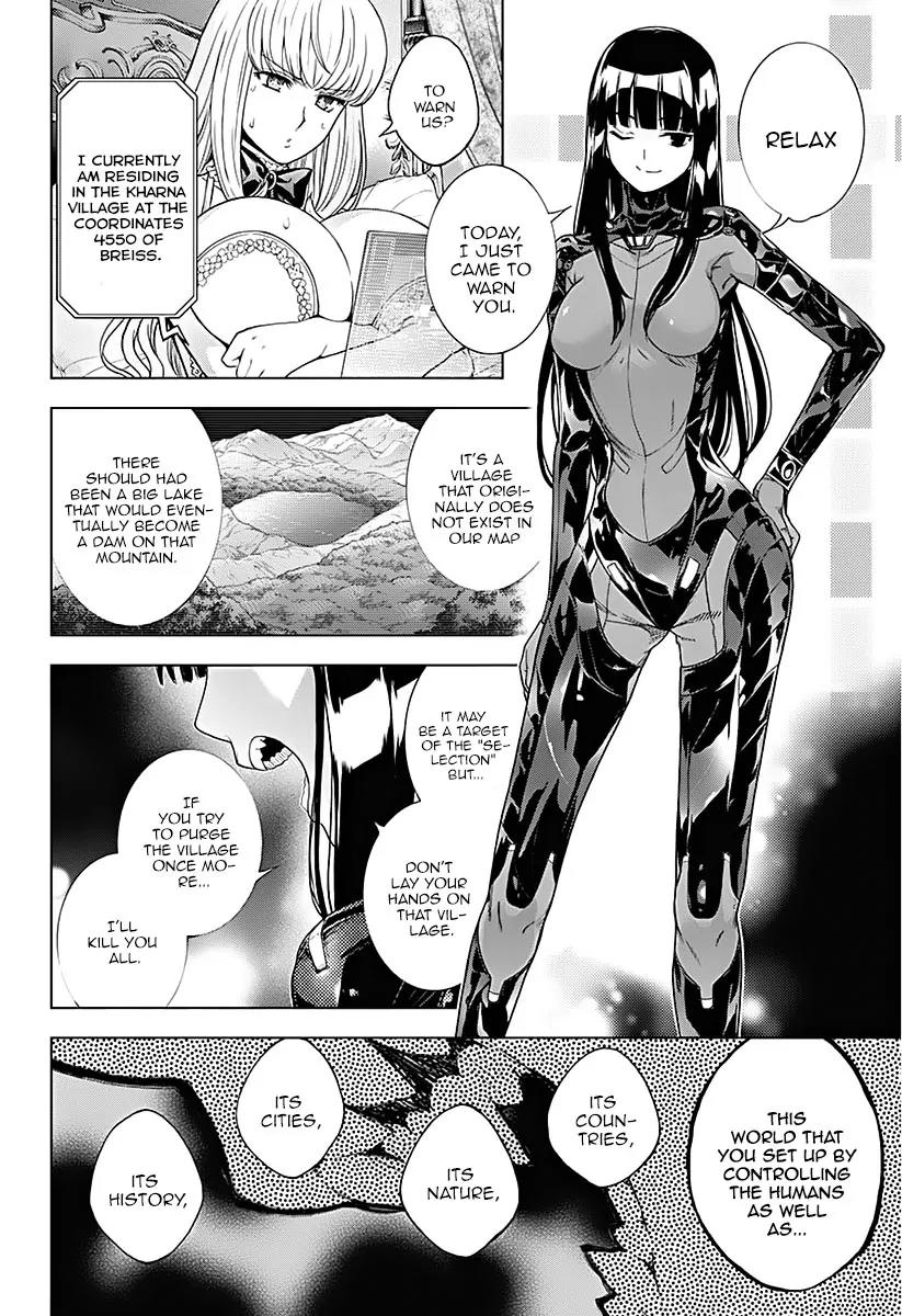 7th Garden Chapter 11 page 16 - Chapter 11: What Men Live By