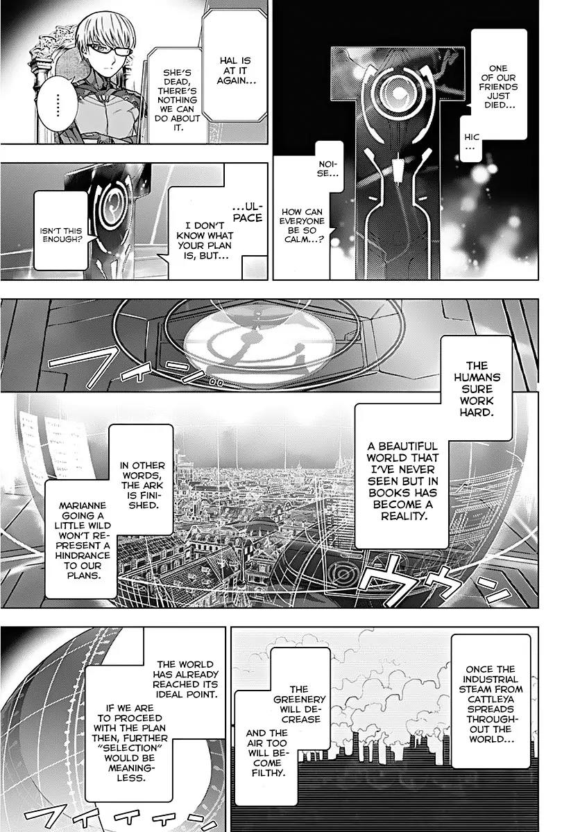 7th Garden Chapter 11 page 19 - Chapter 11: What Men Live By