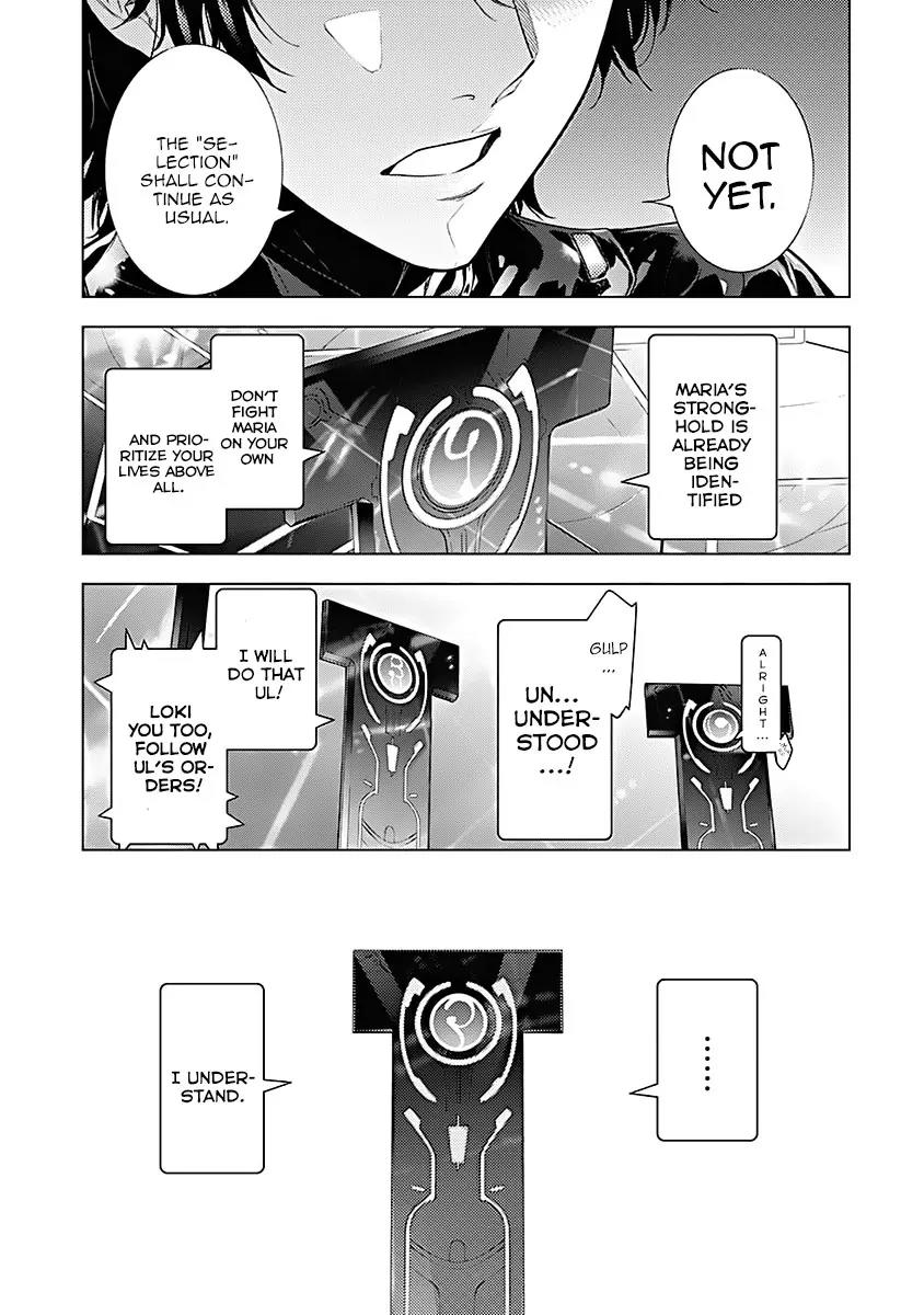7th Garden Chapter 11 page 21 - Chapter 11: What Men Live By