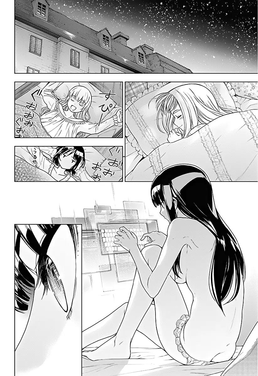 7th Garden Chapter 11 page 40 - Chapter 11: What Men Live By