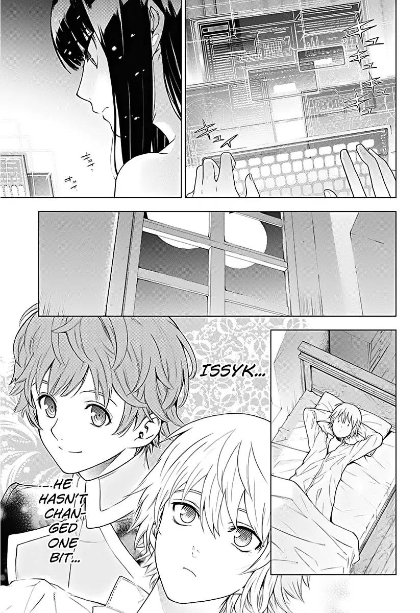 7th Garden Chapter 11 page 41 - Chapter 11: What Men Live By