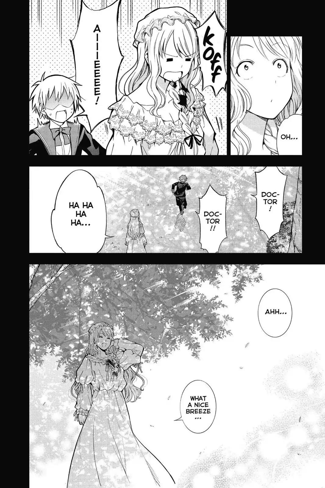 7th Garden Chapter 12 page 2 - Chapter 12