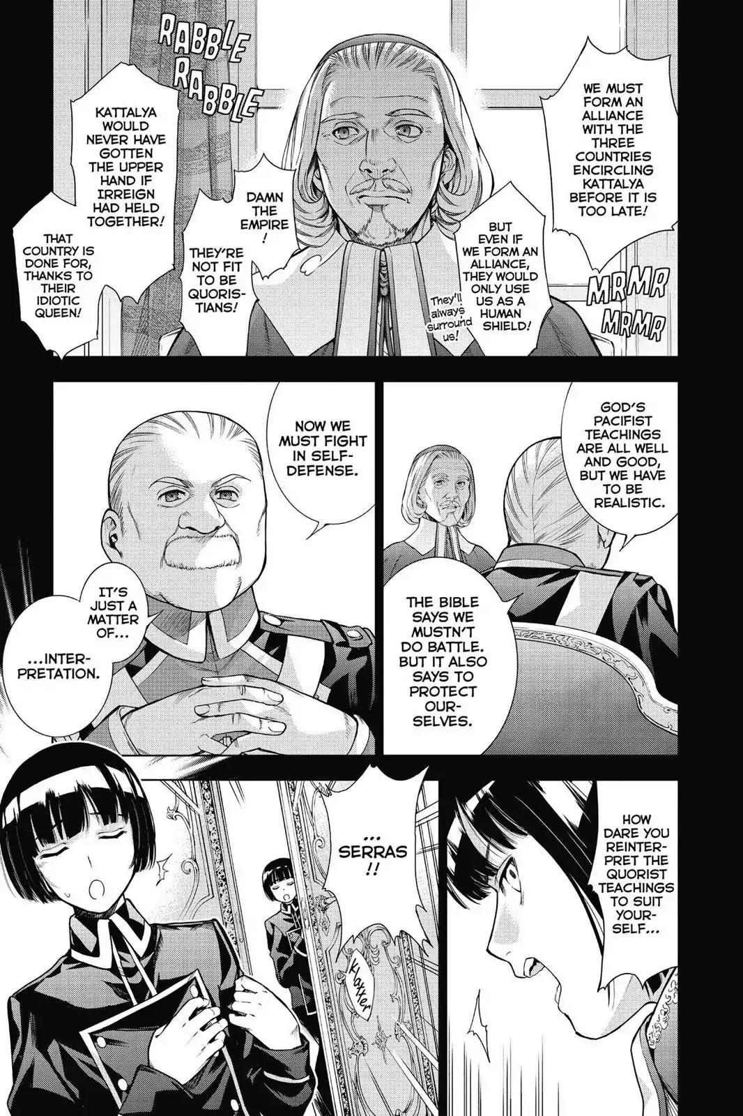 7th Garden Chapter 12 page 21 - Chapter 12