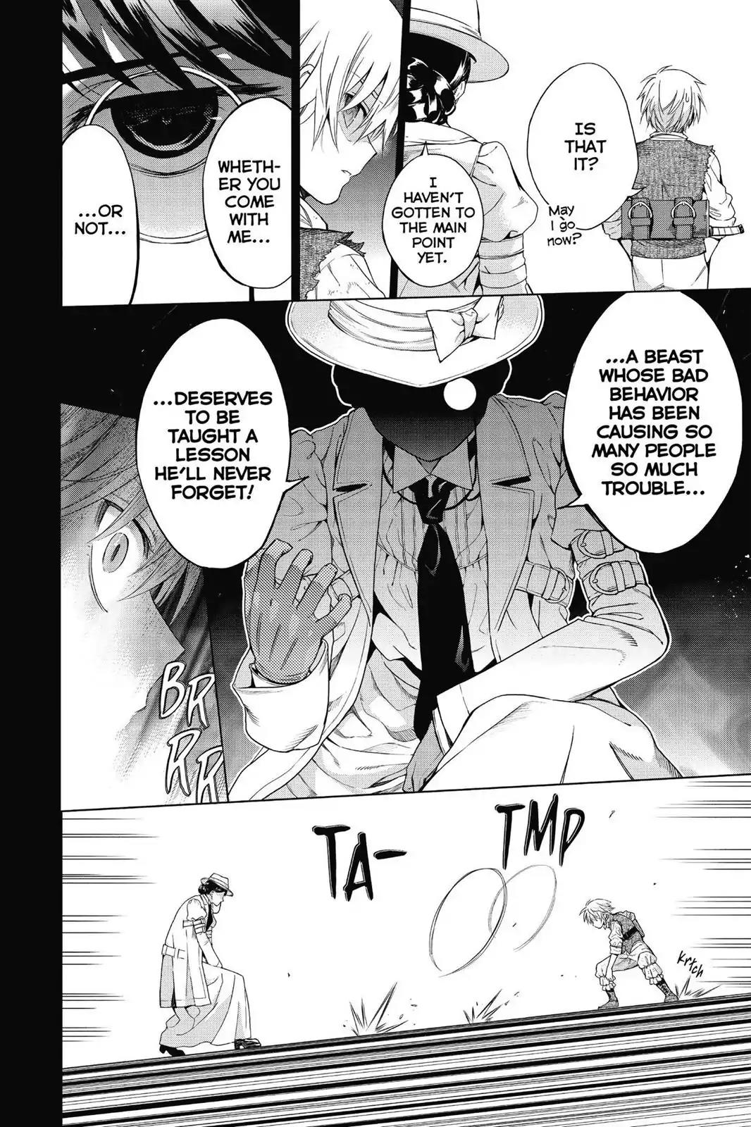 7th Garden Chapter 15 page 20 - Chapter 15