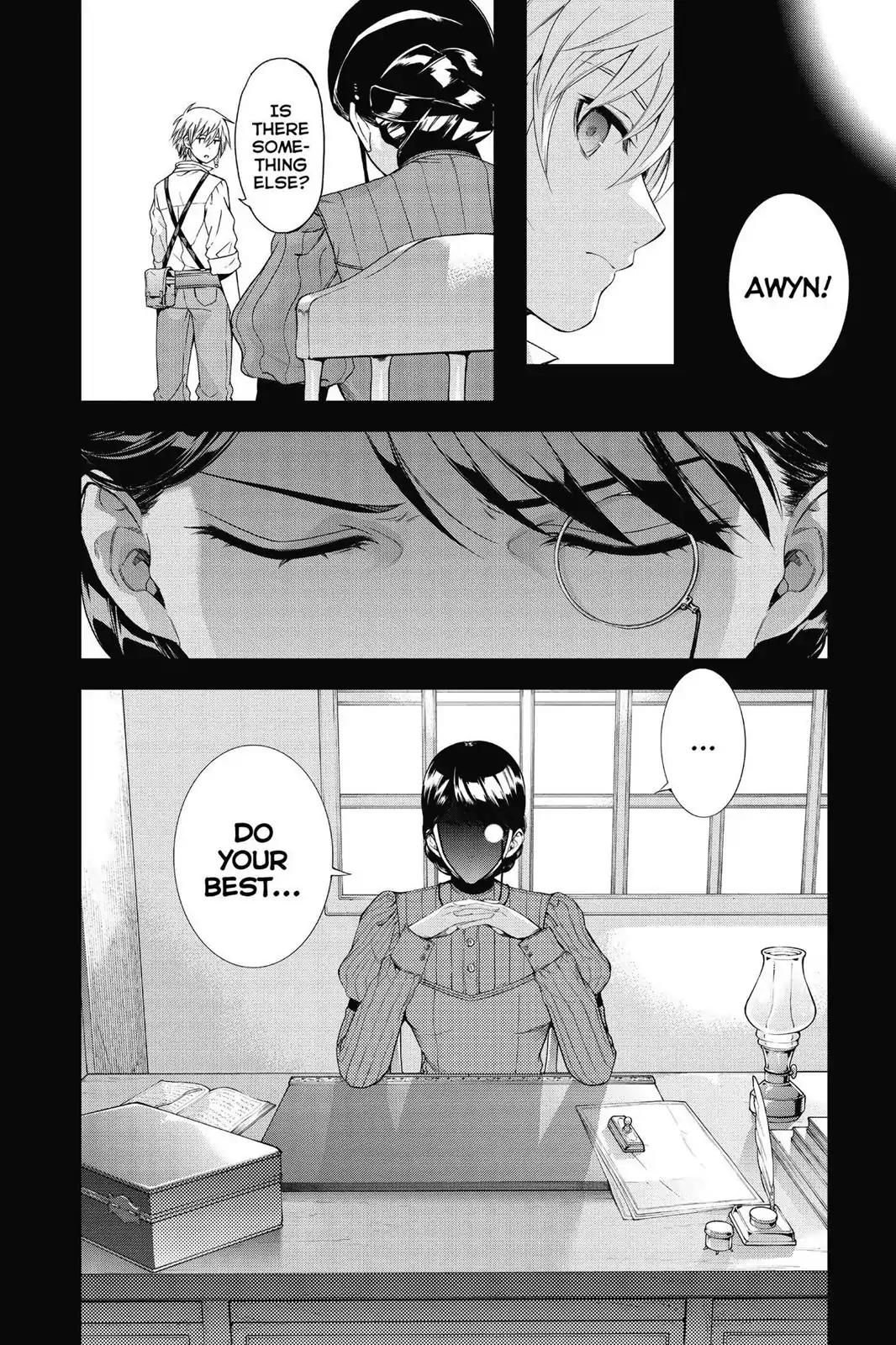 7th Garden Chapter 16 page 24 - Chapter 16