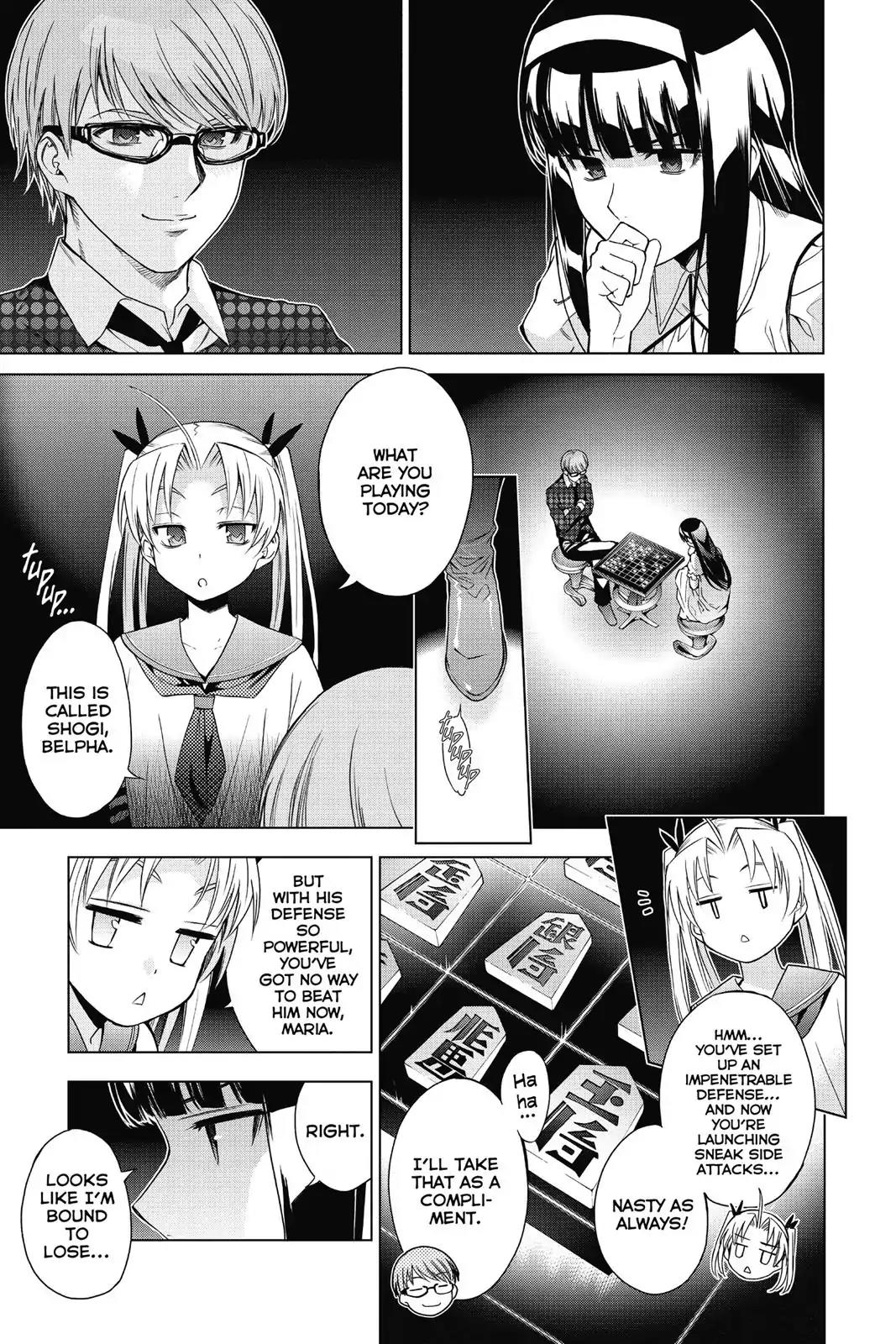 7th Garden Chapter 17 page 14 - Chapter 17