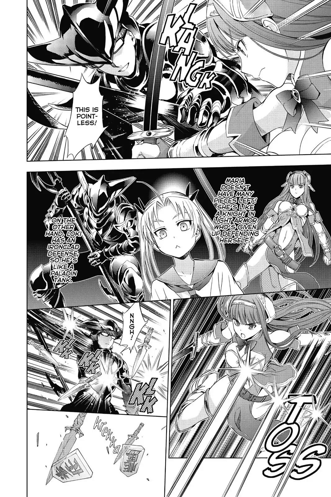7th Garden Chapter 17 page 17 - Chapter 17