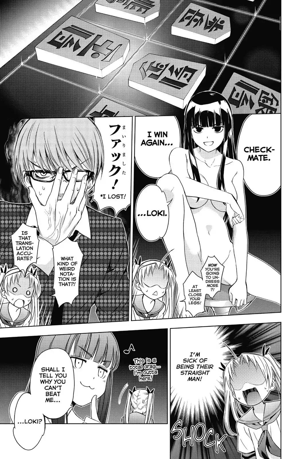 7th Garden Chapter 17 page 20 - Chapter 17