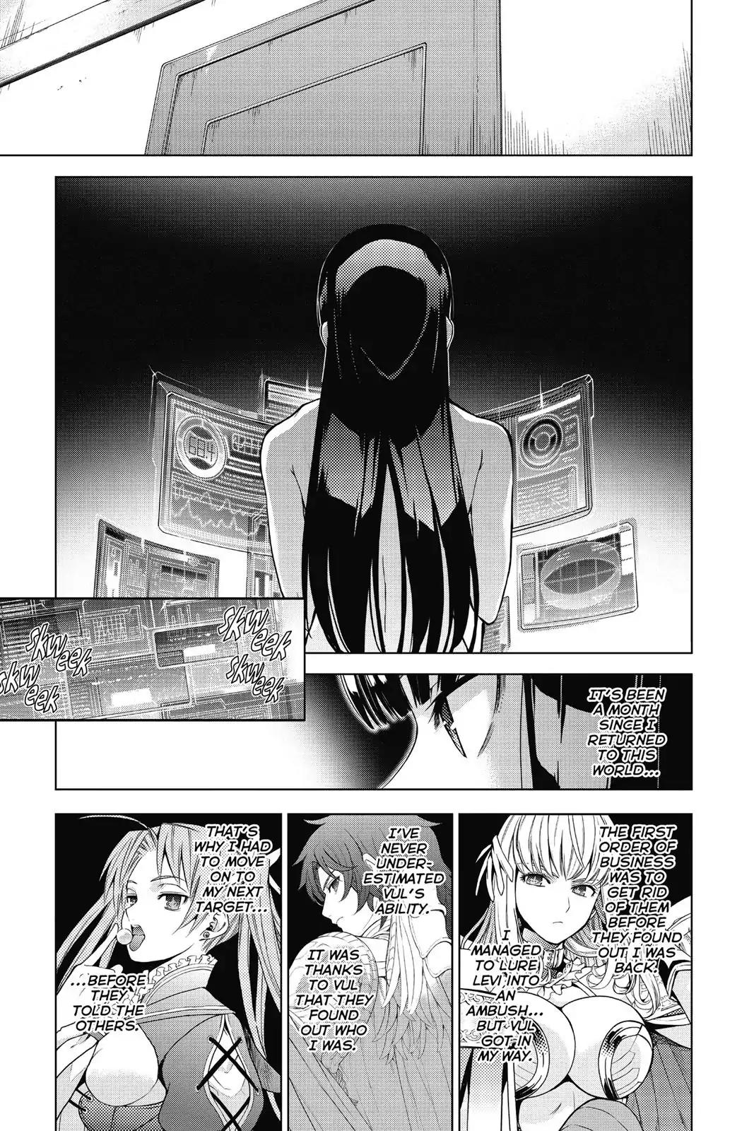 7th Garden Chapter 17 page 28 - Chapter 17
