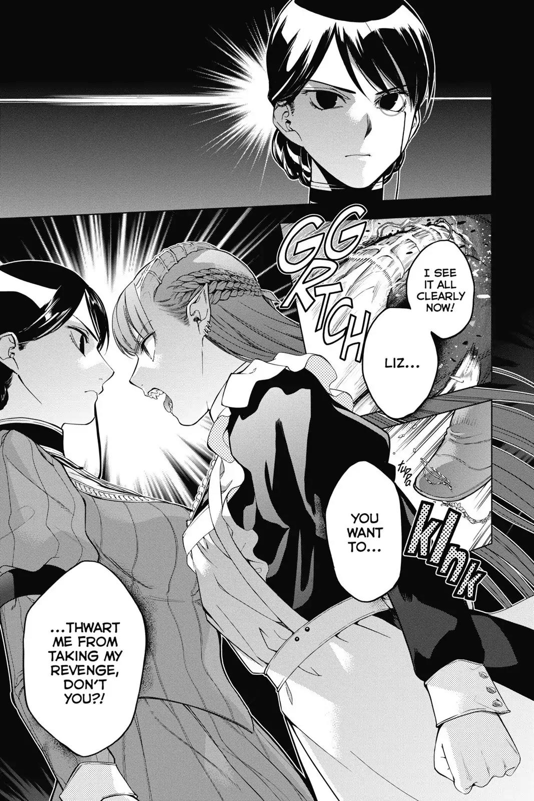 7th Garden Chapter 17 page 38 - Chapter 17