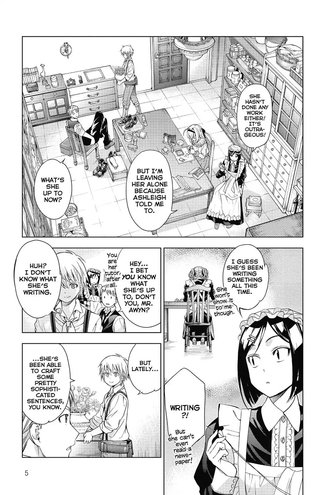 7th Garden Chapter 17 page 6 - Chapter 17