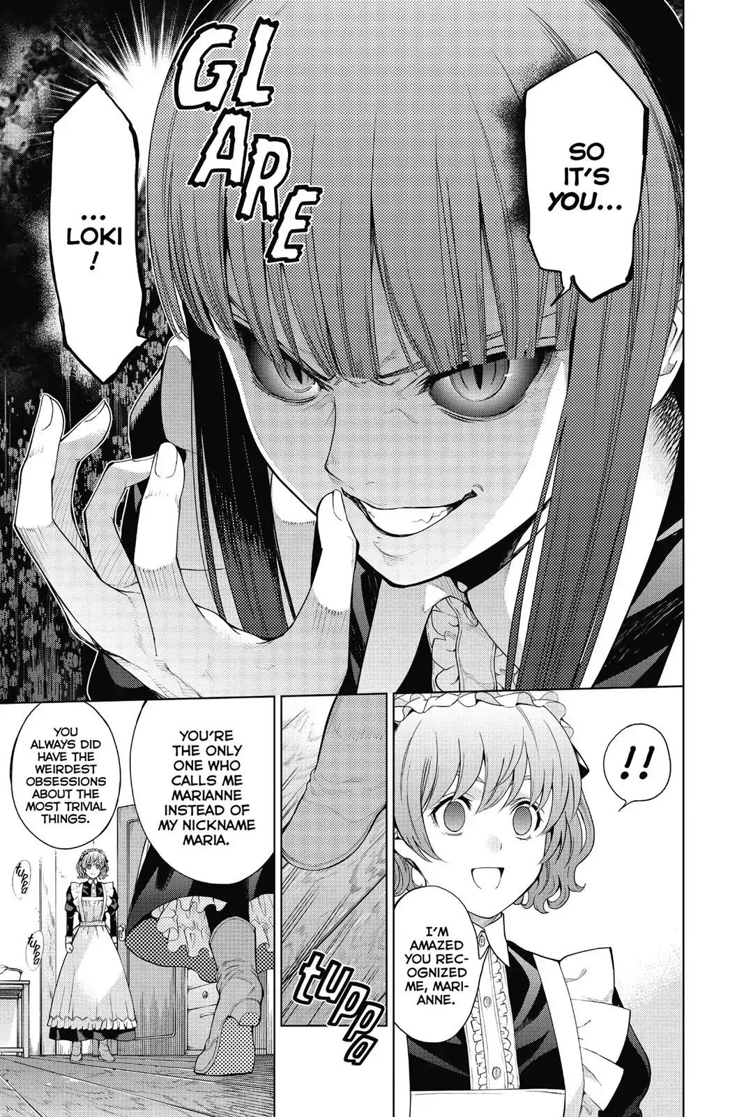 7th Garden Chapter 18 page 15 - Chapter 18