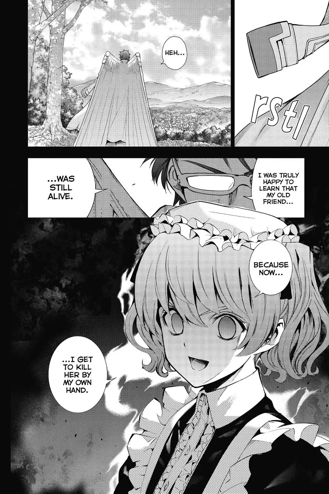 7th Garden Chapter 18 page 34 - Chapter 18