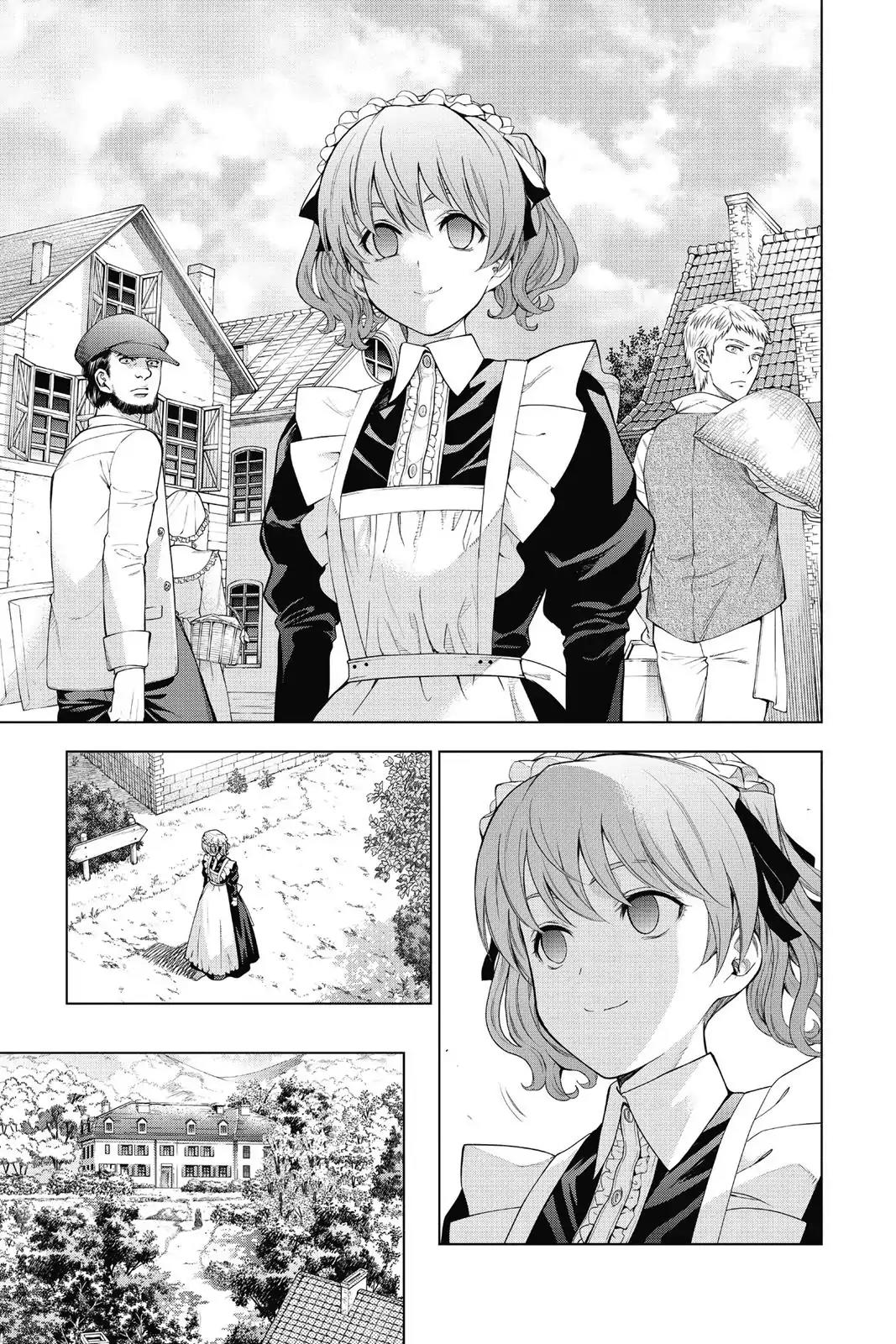 7th Garden Chapter 18 page 5 - Chapter 18