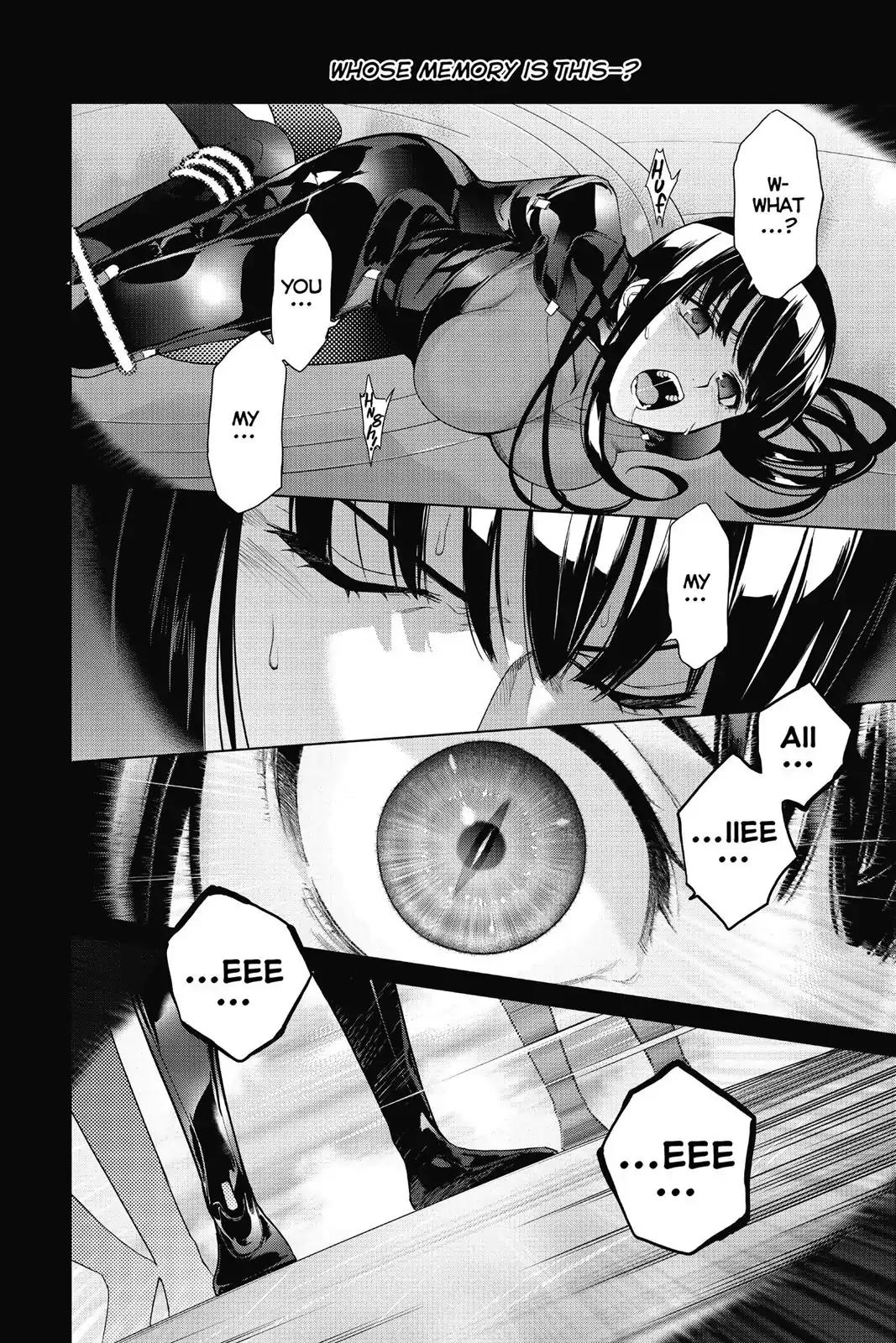 7th Garden Chapter 19 page 2 - Chapter 19