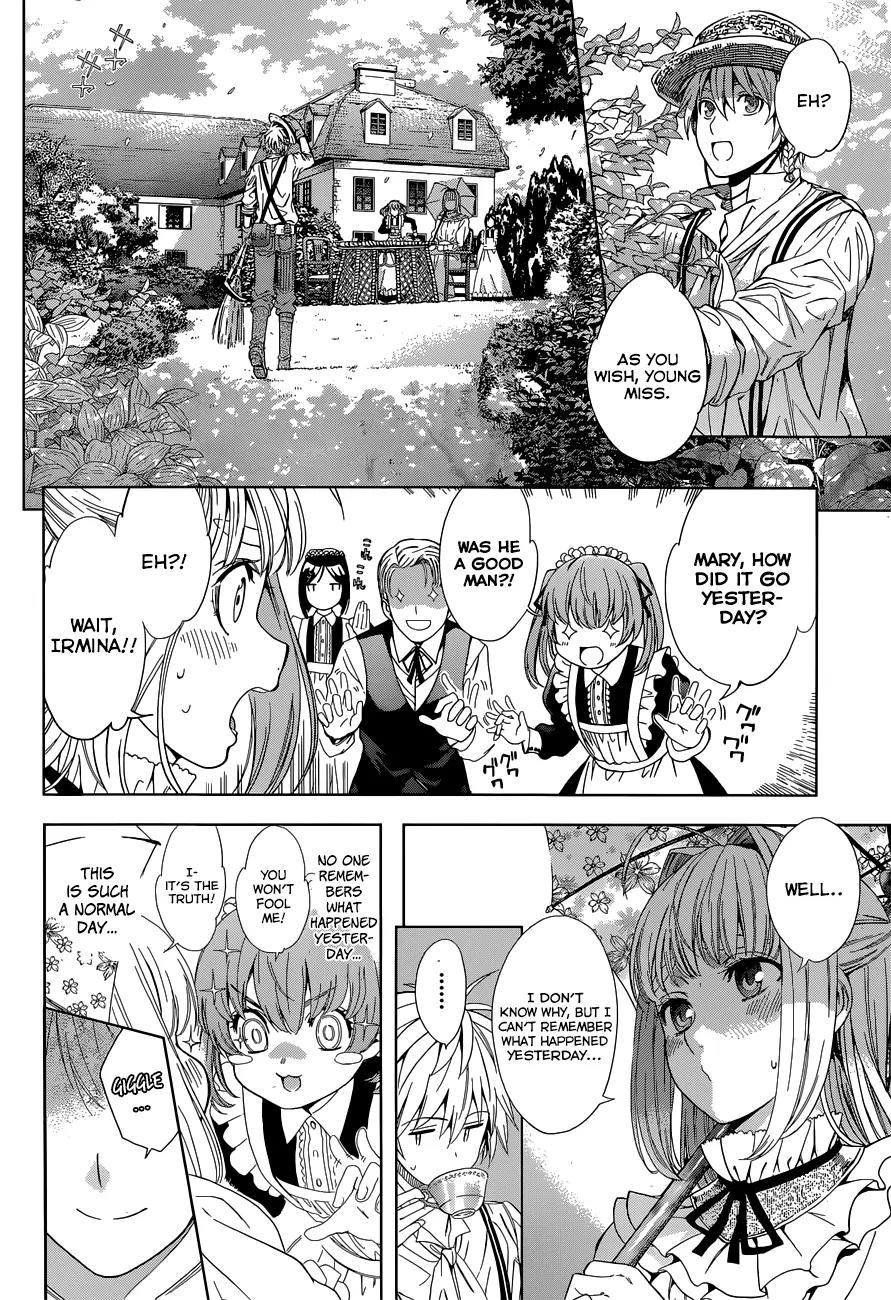 7th Garden Chapter 2 page 17 - Chapter 2: The Master of the Garden and the Demon