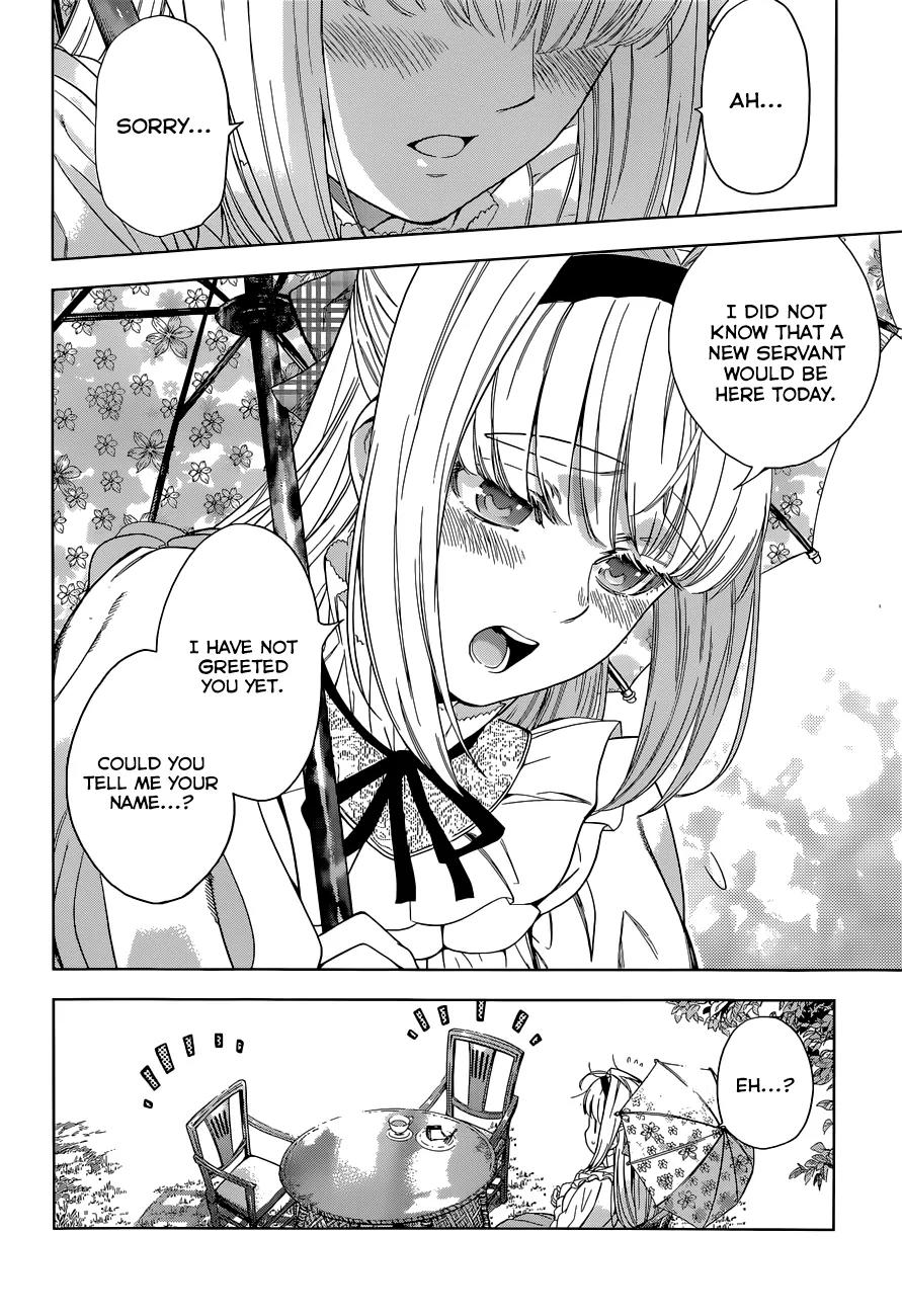 7th Garden Chapter 2 page 21 - Chapter 2: The Master of the Garden and the Demon