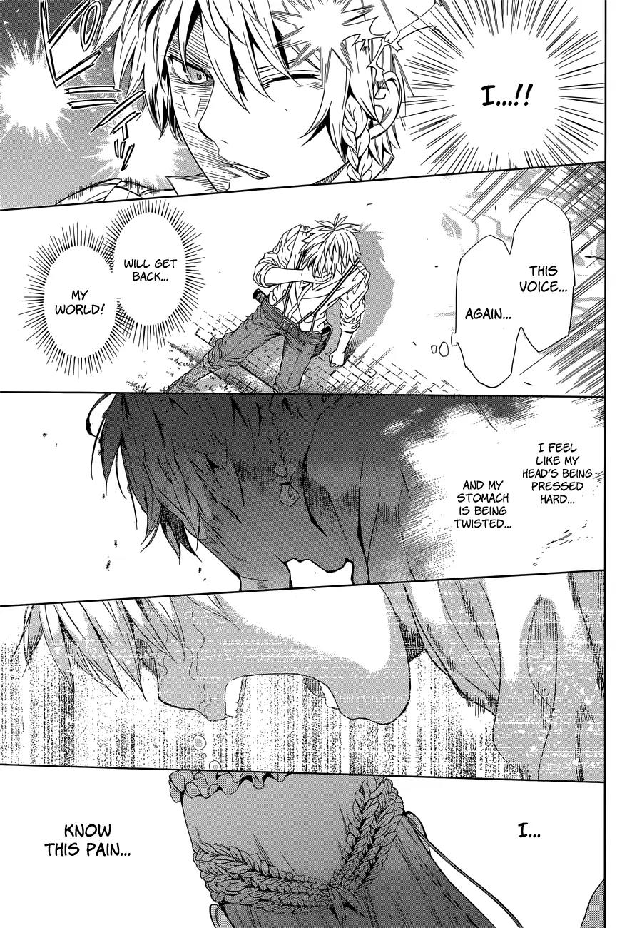 7th Garden Chapter 2 page 26 - Chapter 2: The Master of the Garden and the Demon
