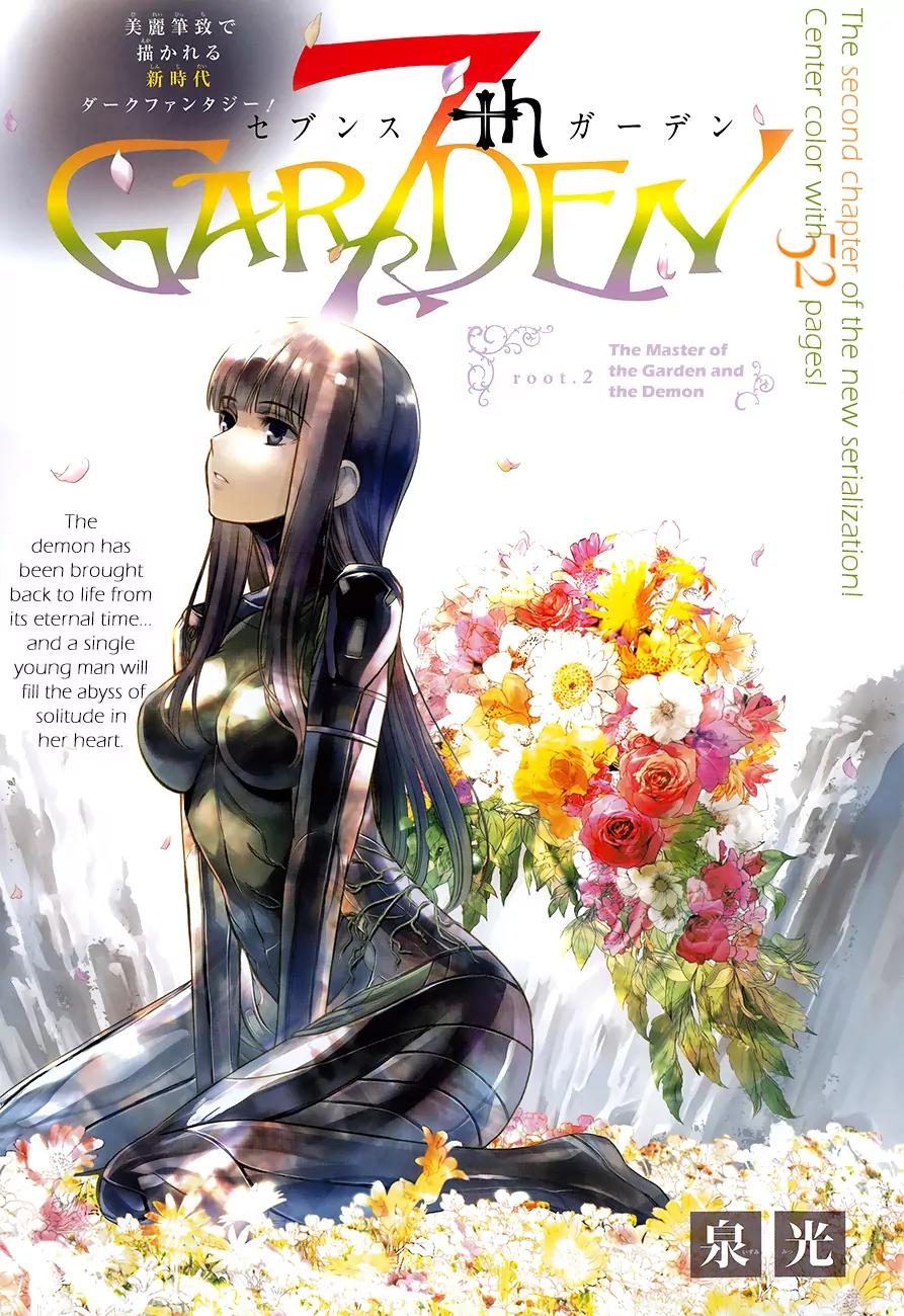 7th Garden Chapter 2 page 3 - Chapter 2: The Master of the Garden and the Demon