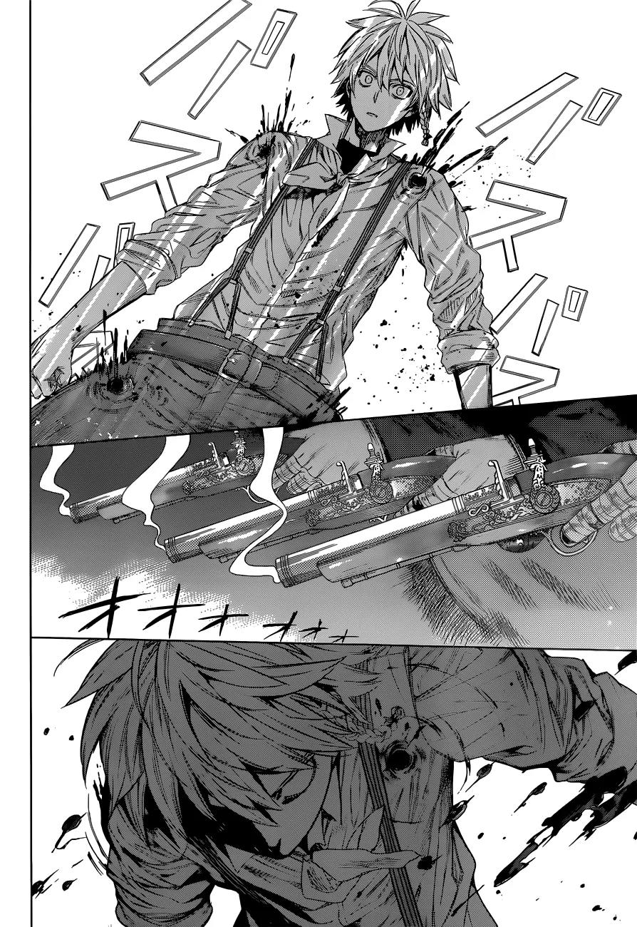 7th Garden Chapter 2 page 31 - Chapter 2: The Master of the Garden and the Demon