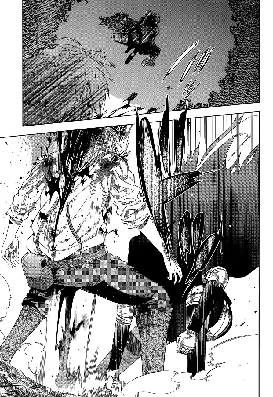 7th Garden Chapter 2 page 32 - Chapter 2: The Master of the Garden and the Demon