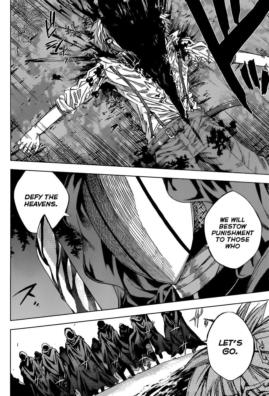 7th Garden Chapter 2 page 33 - Chapter 2: The Master of the Garden and the Demon