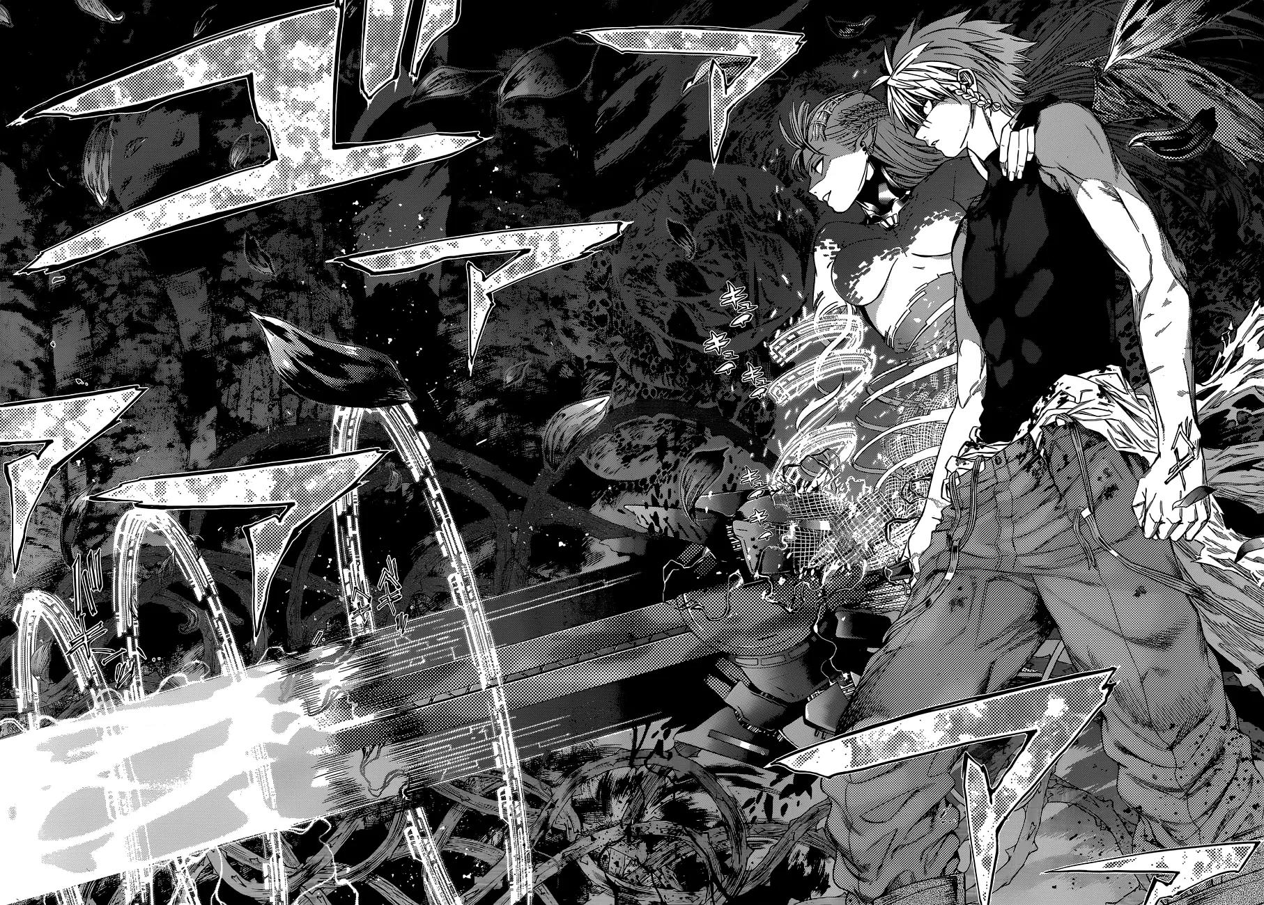 7th Garden Chapter 2 page 37 - Chapter 2: The Master of the Garden and the Demon
