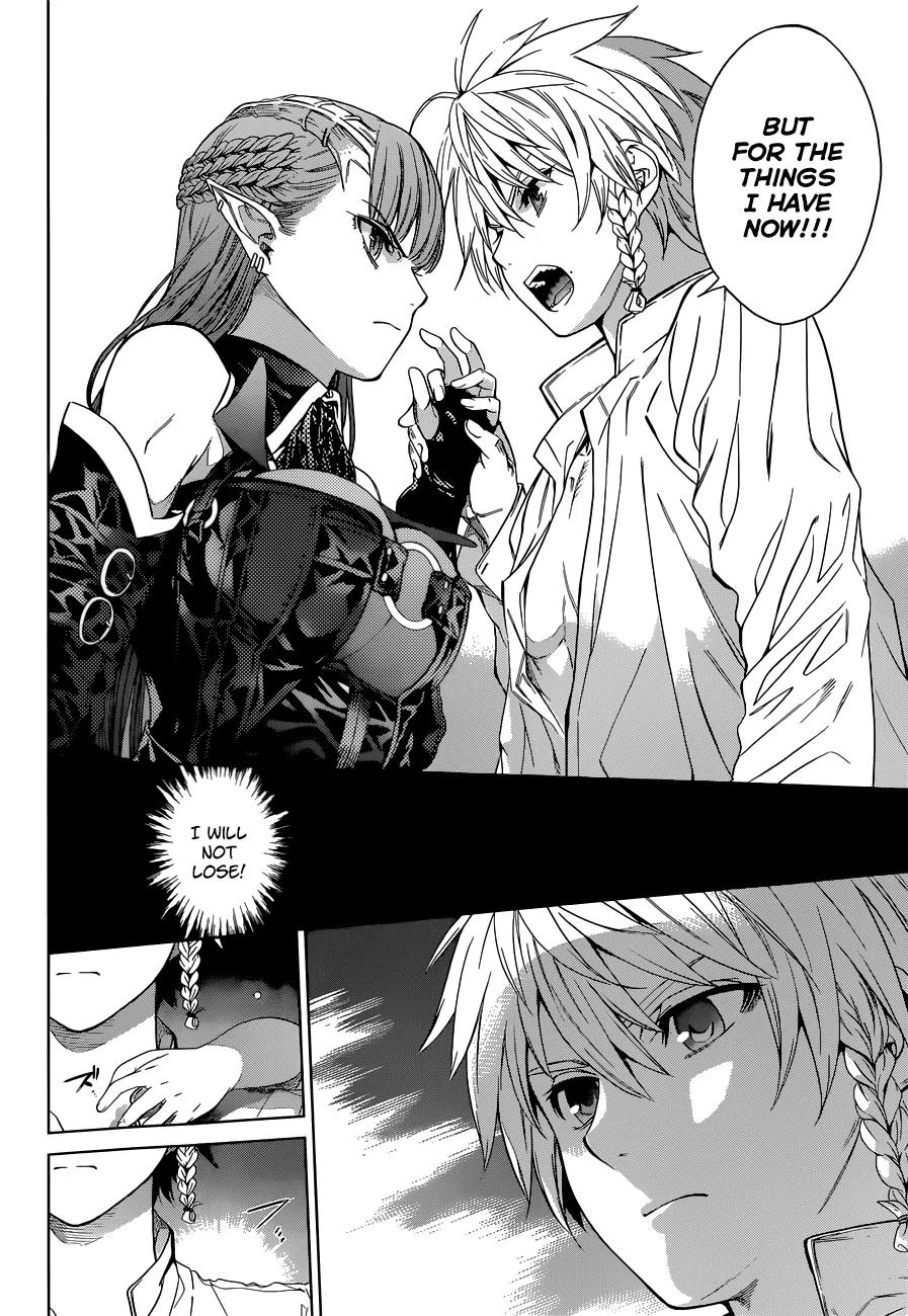 7th Garden Chapter 2 page 44 - Chapter 2: The Master of the Garden and the Demon