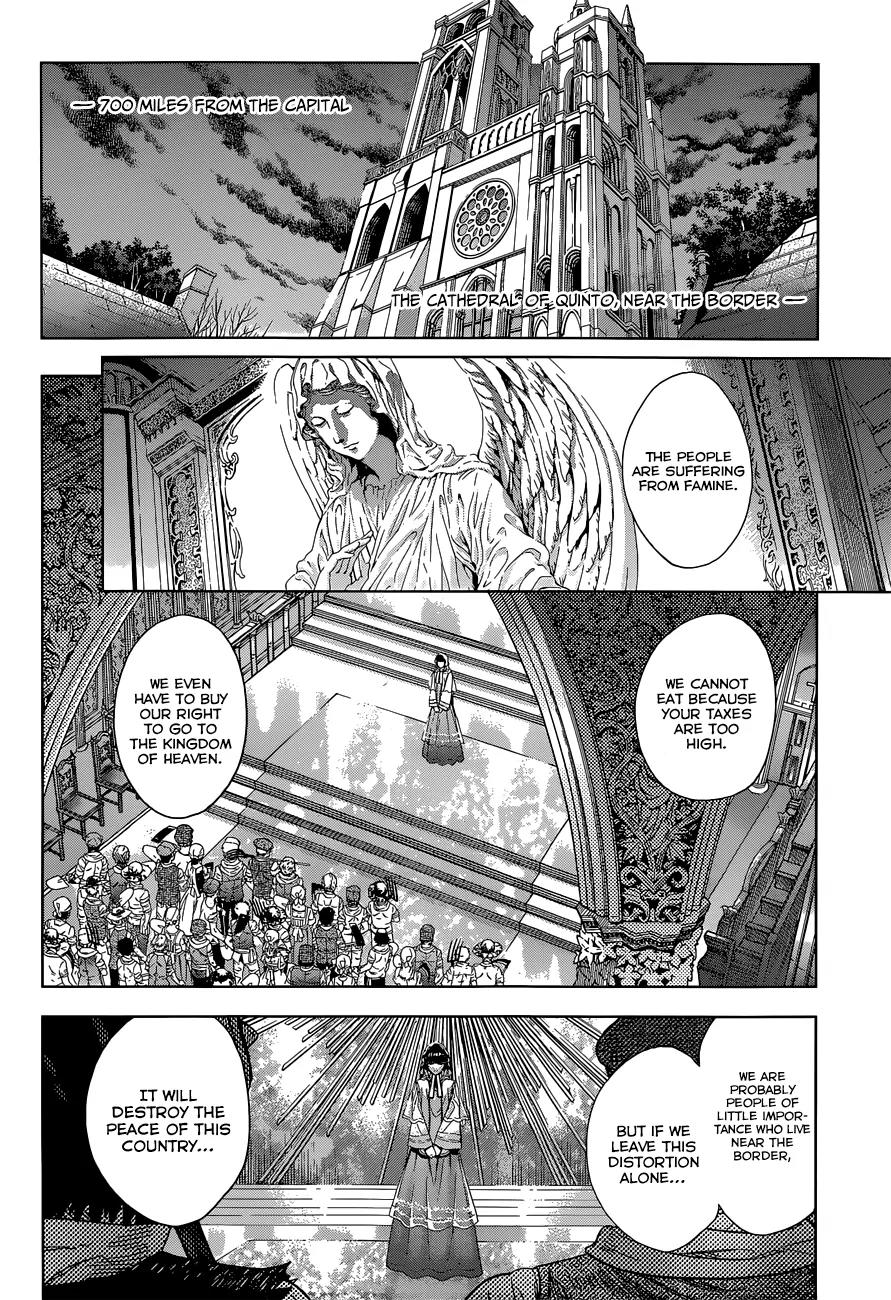 7th Garden Chapter 2 page 46 - Chapter 2: The Master of the Garden and the Demon