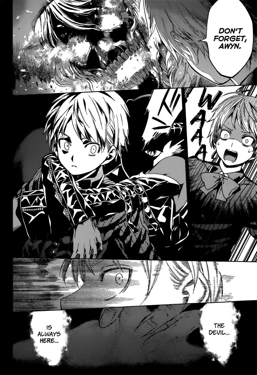 7th Garden Chapter 2 page 5 - Chapter 2: The Master of the Garden and the Demon