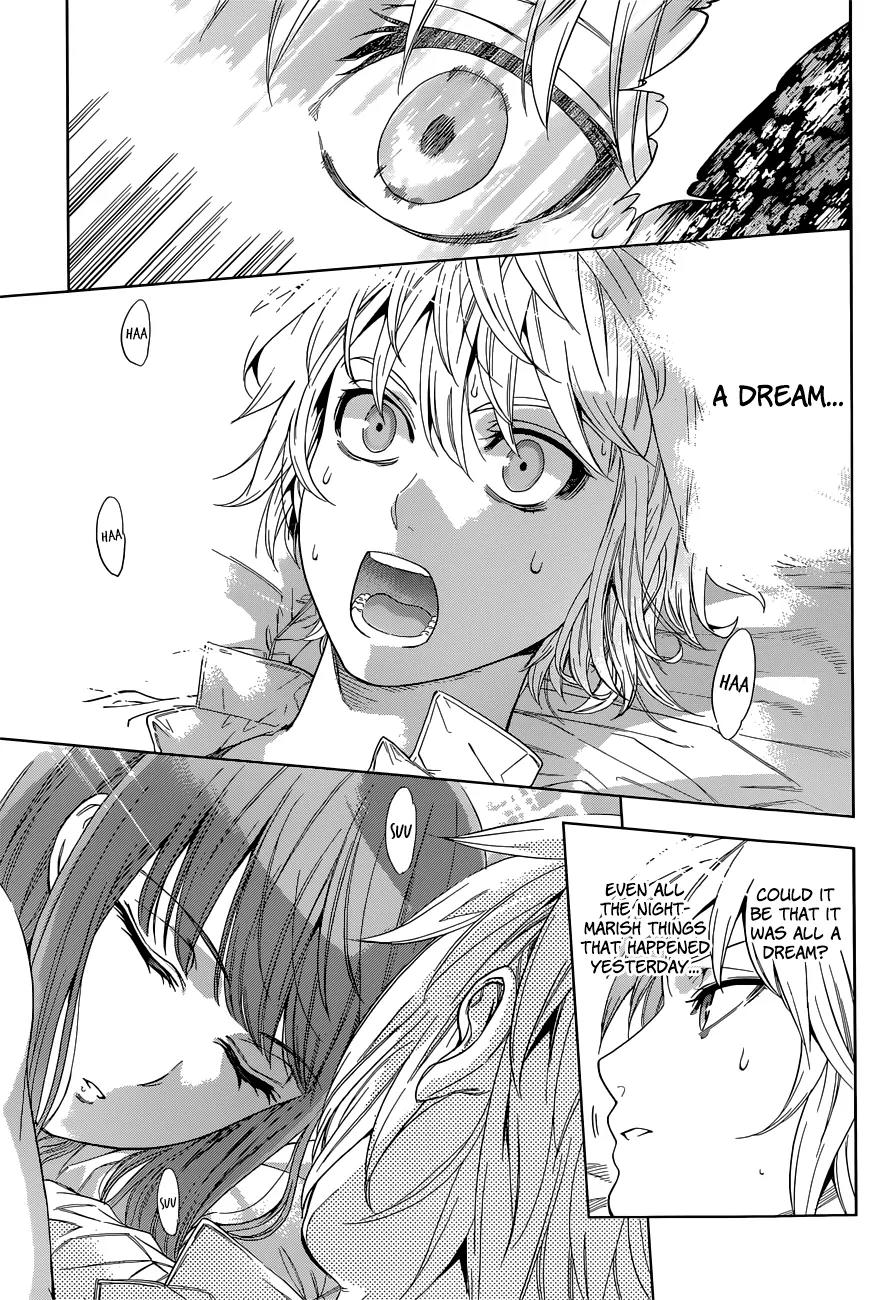 7th Garden Chapter 2 page 6 - Chapter 2: The Master of the Garden and the Demon