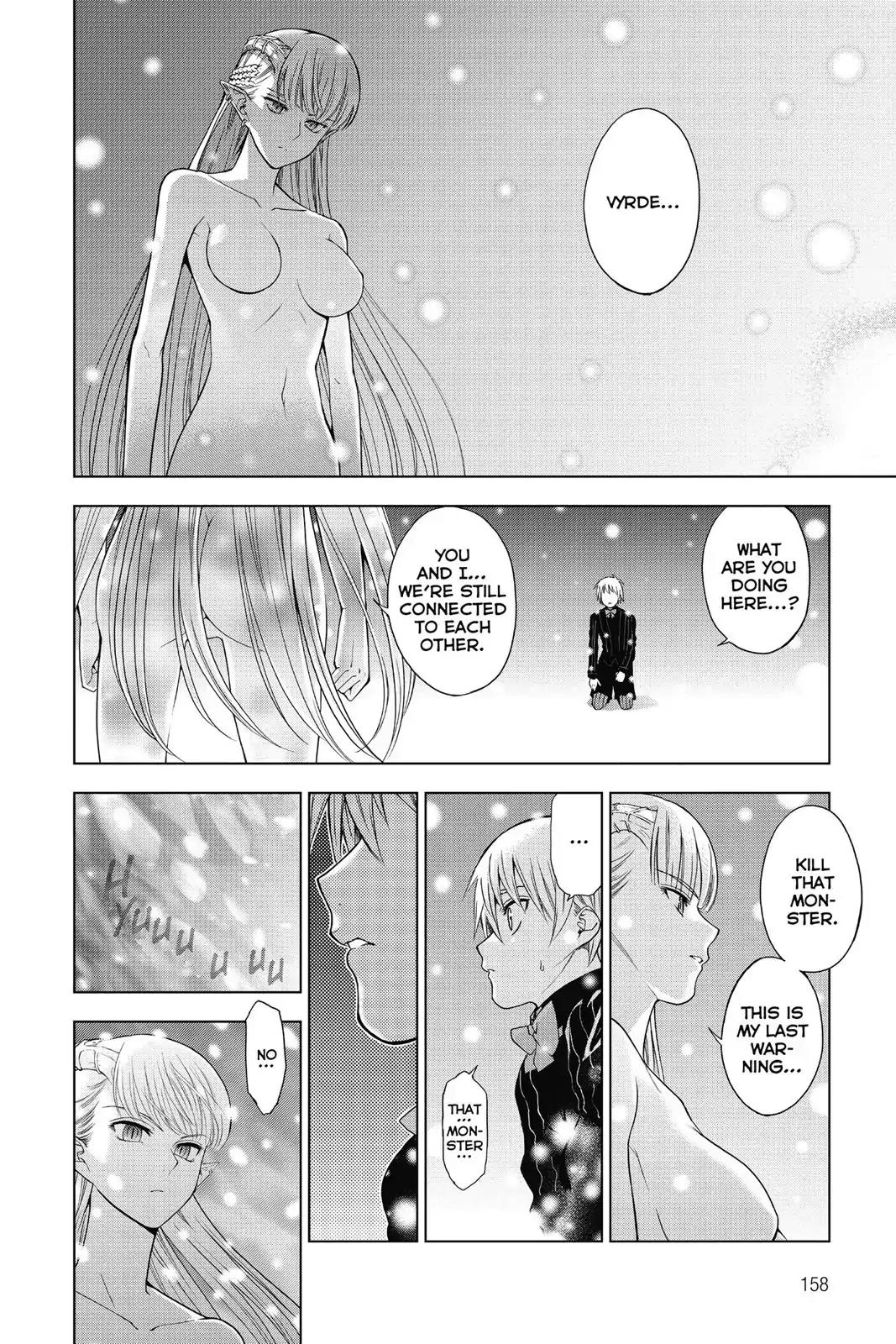 7th Garden Chapter 20 page 10 - Chapter 20