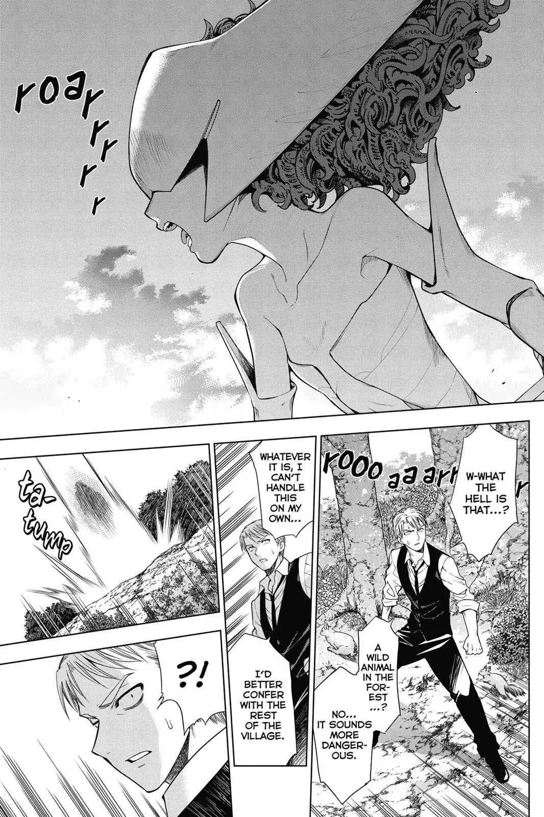 7th Garden Chapter 20 page 3 - Chapter 20