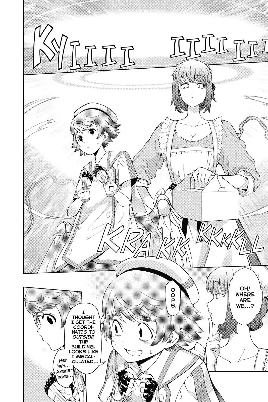 7th Garden Chapter 21 page 17 - Chapter 21
