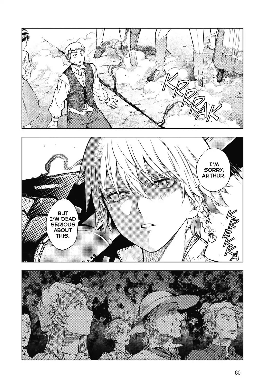 7th Garden Chapter 22 page 12 - Chapter 22