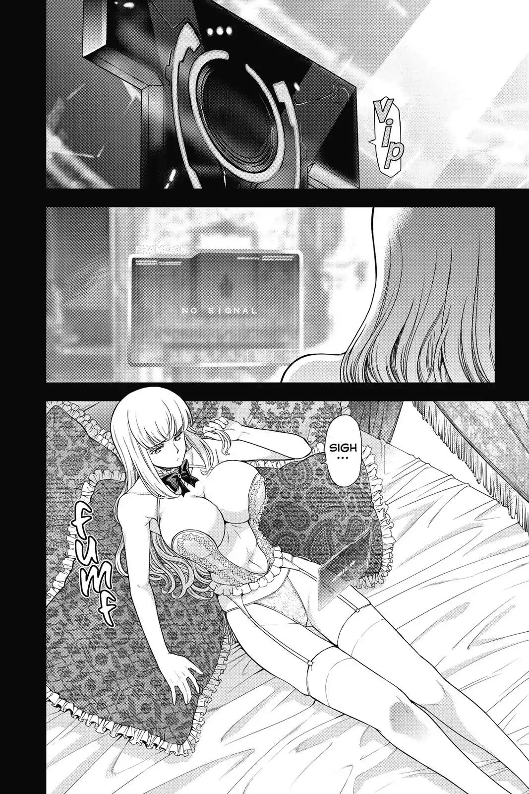 7th Garden Chapter 23 page 2 - Chapter 23