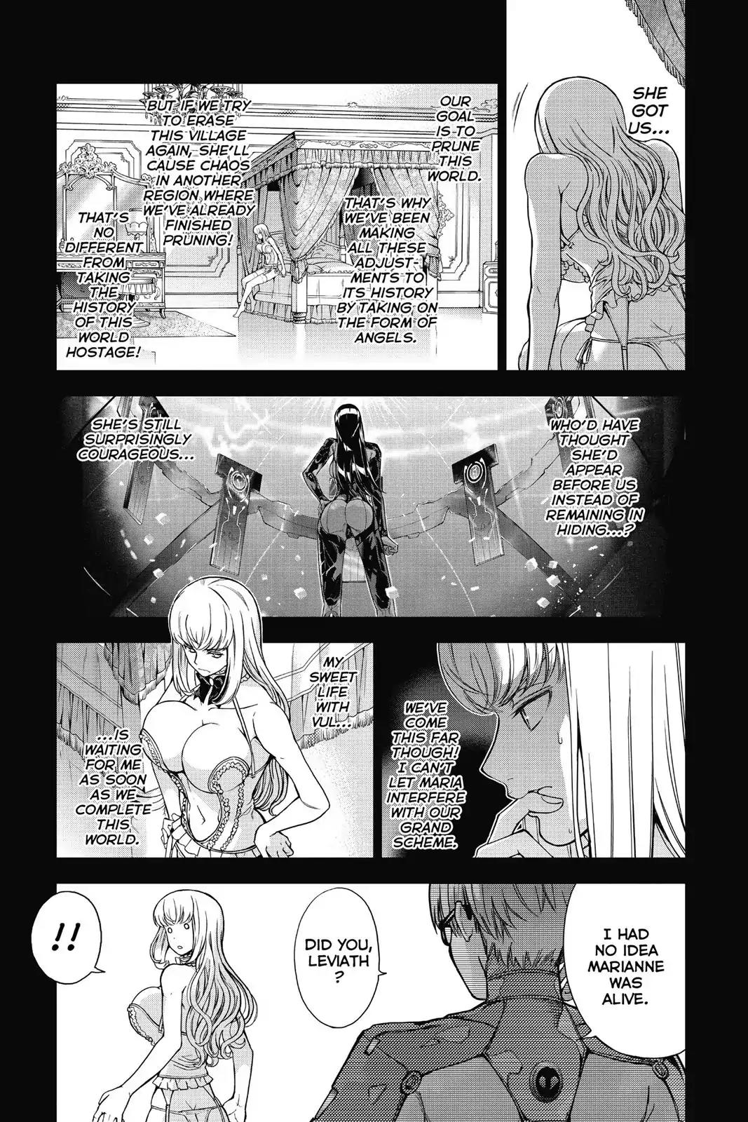 7th Garden Chapter 23 page 3 - Chapter 23
