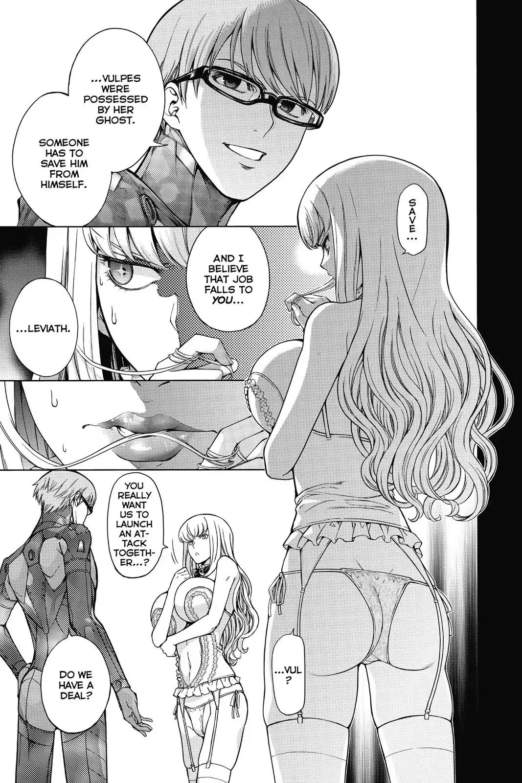 7th Garden Chapter 23 page 7 - Chapter 23