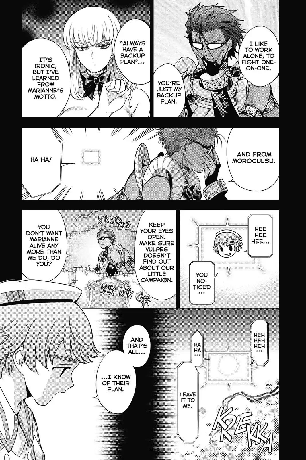7th Garden Chapter 23 page 9 - Chapter 23