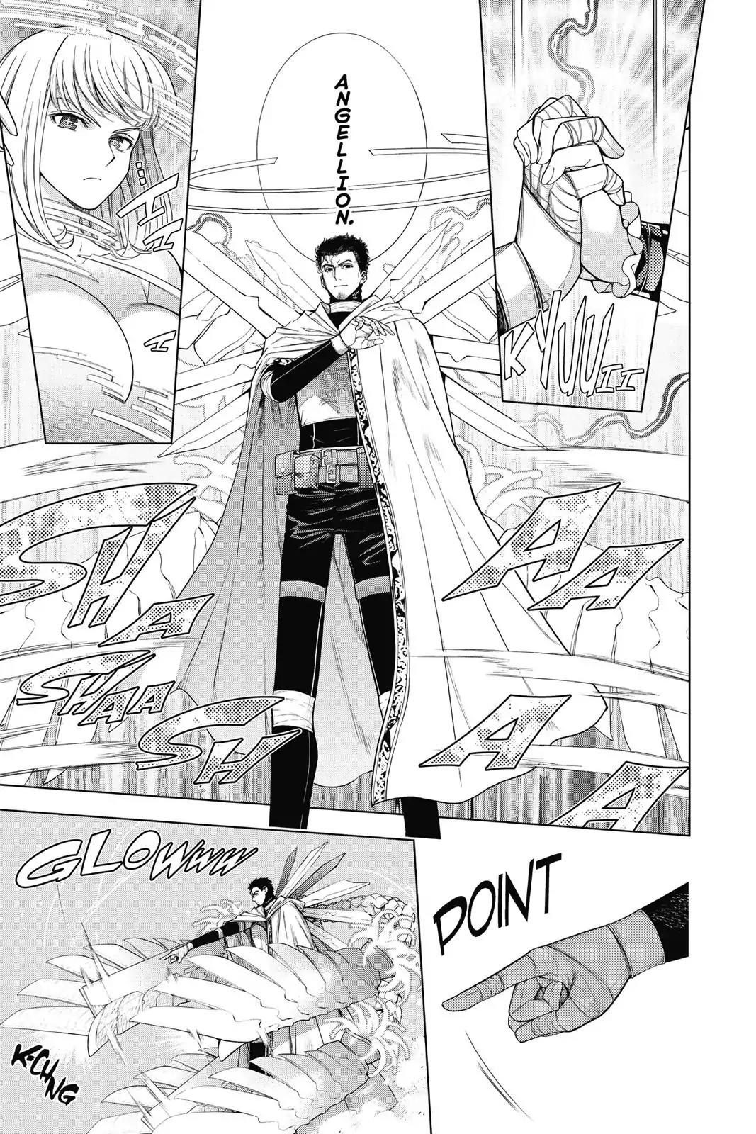 7th Garden Chapter 25 page 10 - Chapter 25