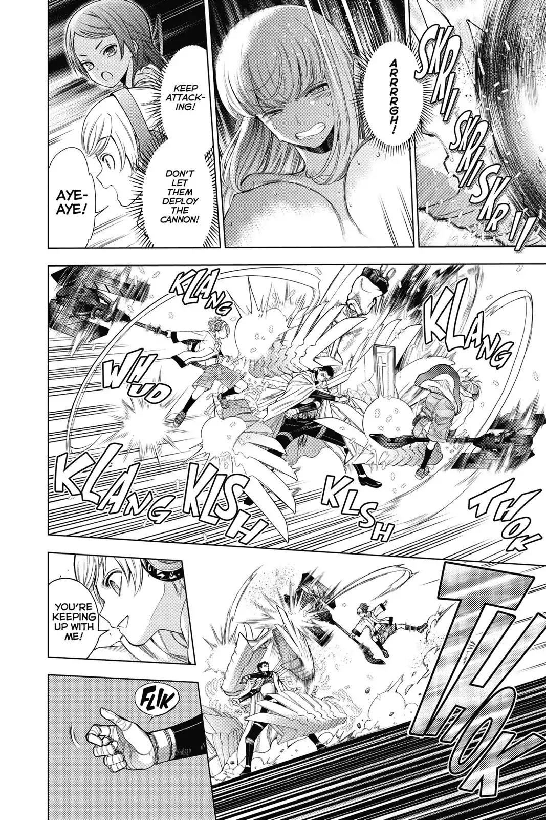 7th Garden Chapter 25 page 17 - Chapter 25